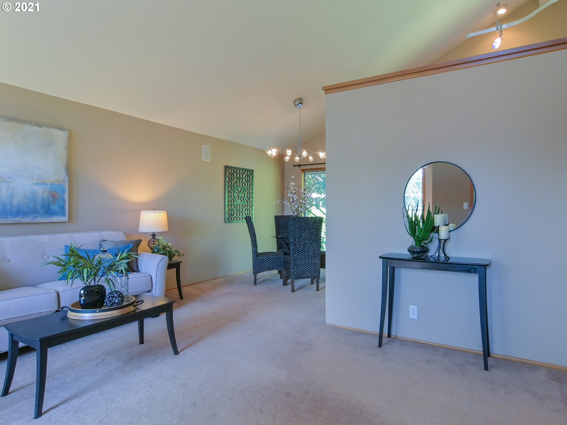 1121 Risden Place Eugene, OR 97404 - Photo 8 of 28 Gallery Image 8