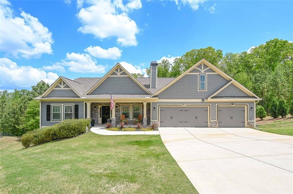 120 Open Sky Way Villa Rica, GA 30180 - Photo 1 of 1 Gallery Image 1