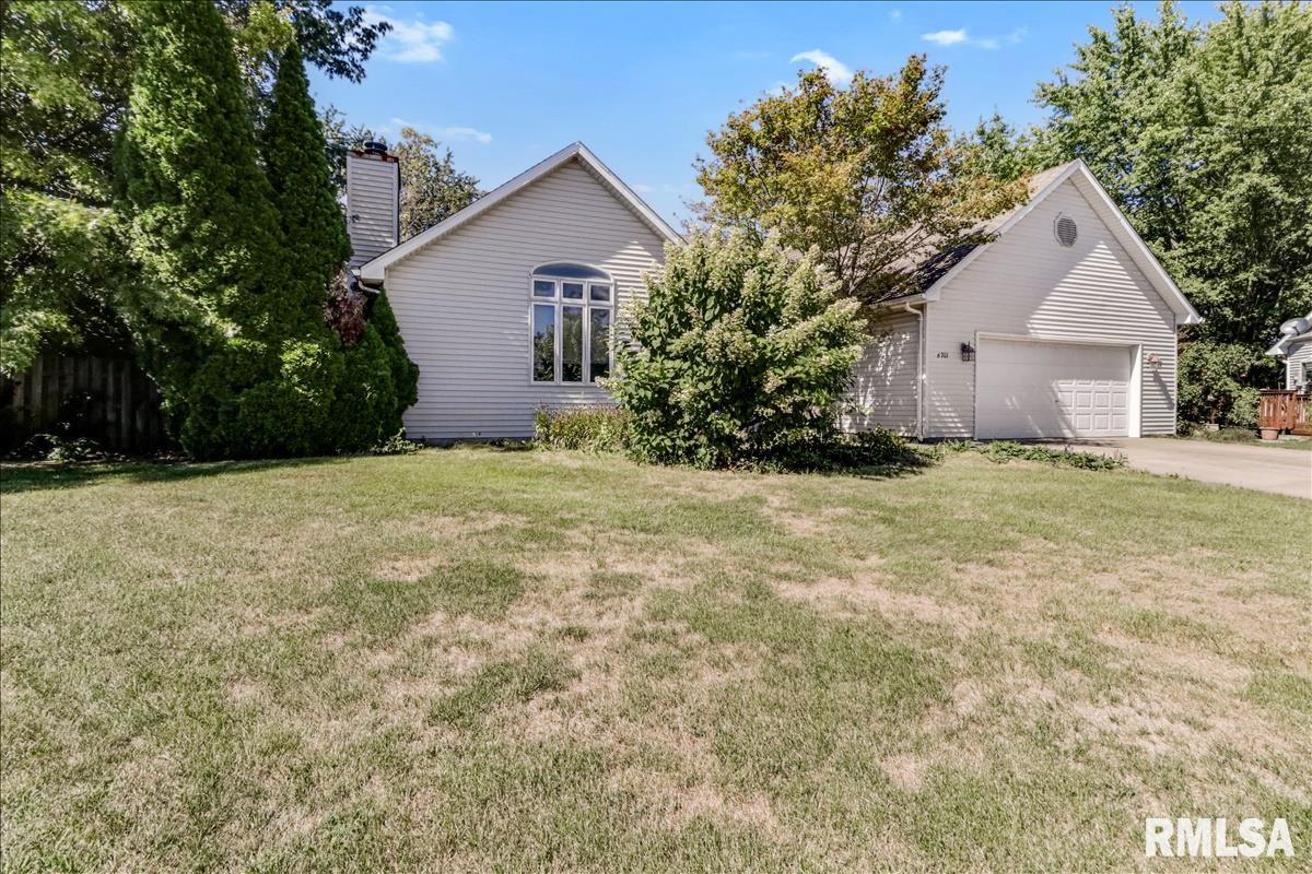 6201 Hayley Court Springfield, IL 62712 - Photo 21 of 21 Gallery Image 21