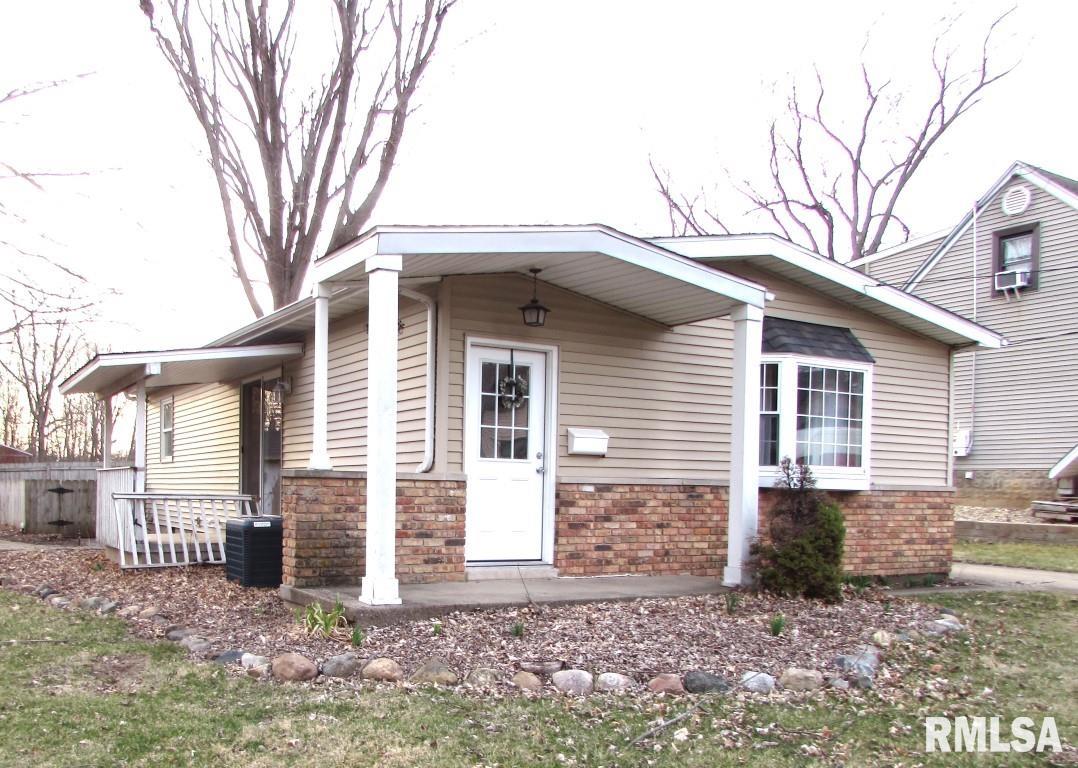 400 Hamilton Street Washington, IL 61571 - Photo 2 of 21 Gallery Image 2