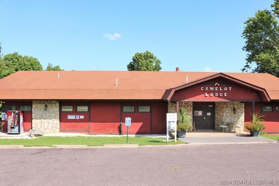 933 Round Table Drive Camdenton, MO 65020 - Photo 7 of 15 Club House 2