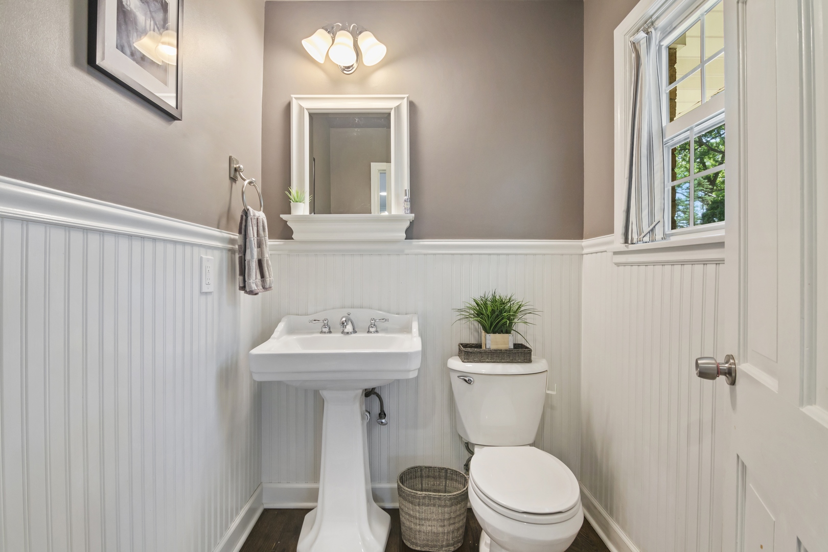 1449 Sequoia Trail Glenview, IL 60025 - Photo 9 of 18