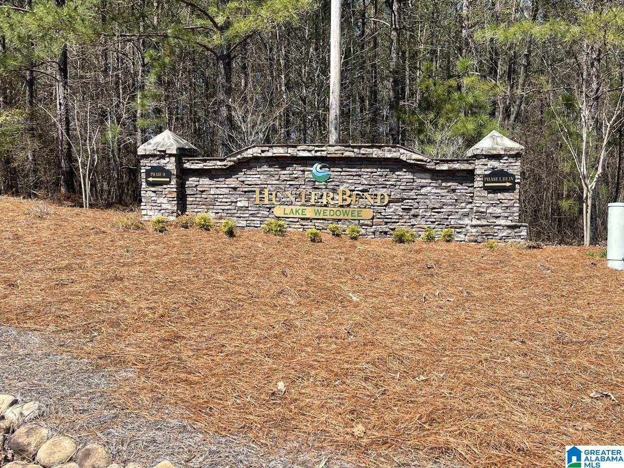 Laurel Way, Unit 79 Wedowee, AL 36278 - Photo 9 of 9