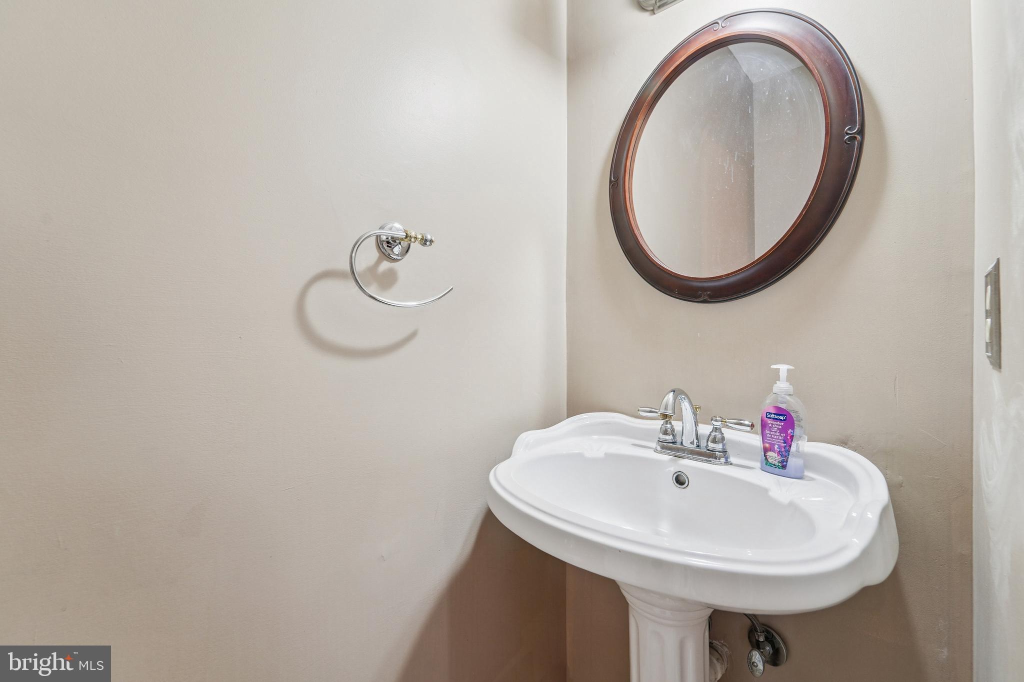 56 Victoria Square Frederick, MD 21702 - Photo 28 of 38 Bathroom