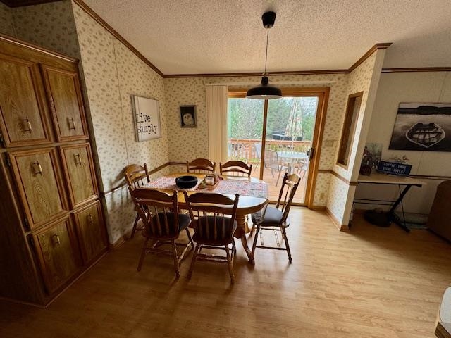 2180 Wisconsin Street Friendship, WI 53934 - Photo 4 of 22