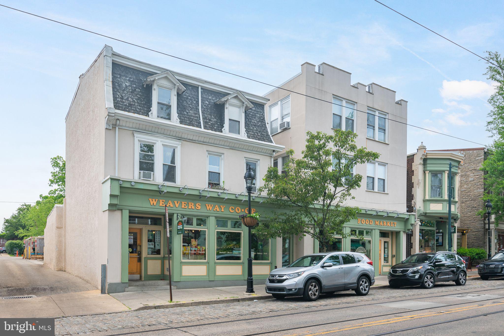 102 West Gravers Lane Philadelphia, PA 19118 - Photo 48 of 51