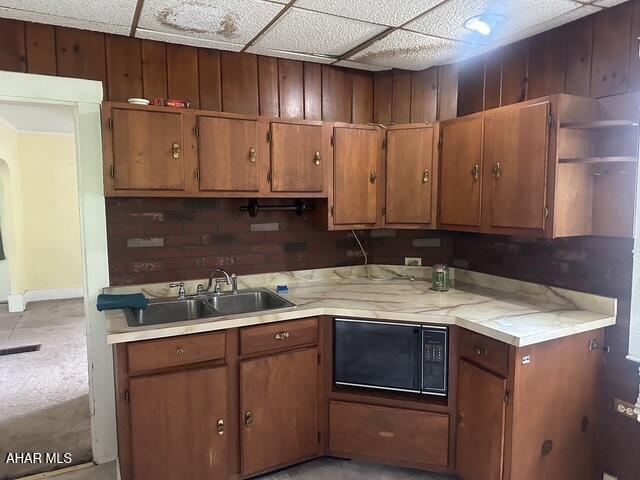 1788 Carson Valley Road Duncansville, PA 16635 - Photo 4 of 17