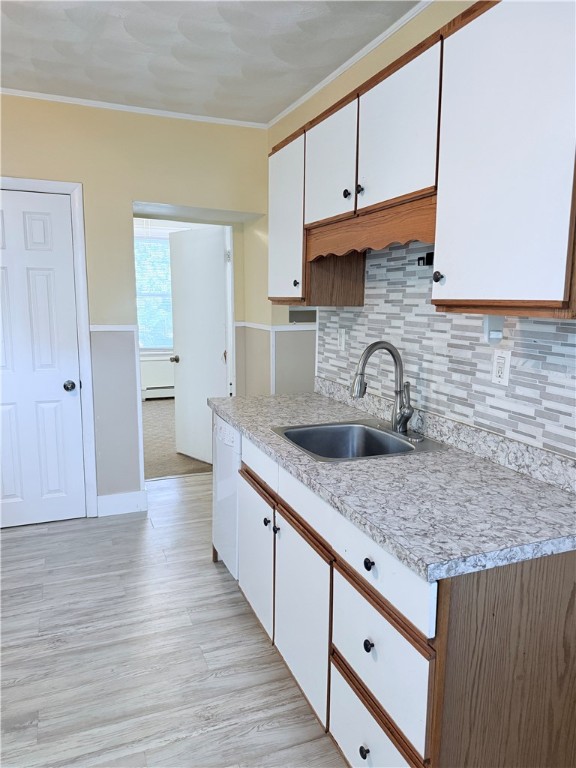 128 Vincent Avenue, Unit 1 North Providence, RI 02904 - Photo 6 of 8