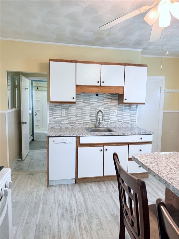 128 Vincent Avenue, Unit 1 North Providence, RI 02904 - Photo 7 of 8