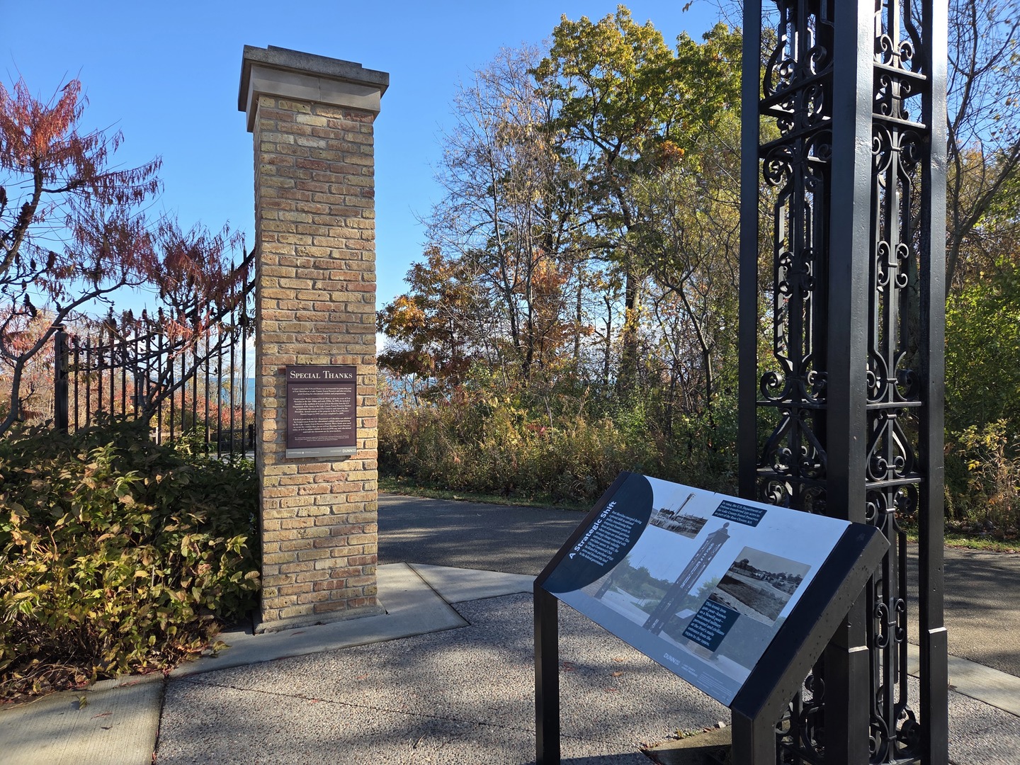 34 Logan Loop Highland Park, IL 60035 - Photo 72 of 82