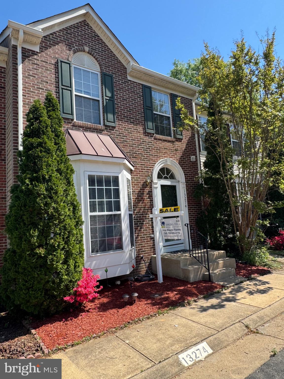 13274 Revillo Loop Woodbridge, VA 22191 - Photo 6 of 23