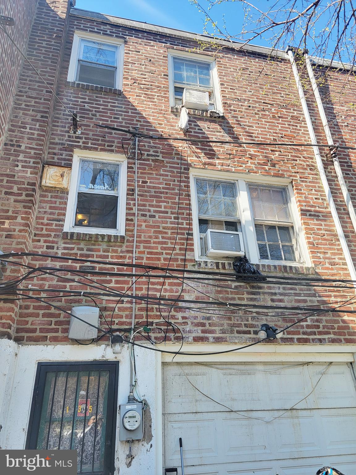 135 Margate Road Upper Darby, PA 19082 - Photo 5 of 5