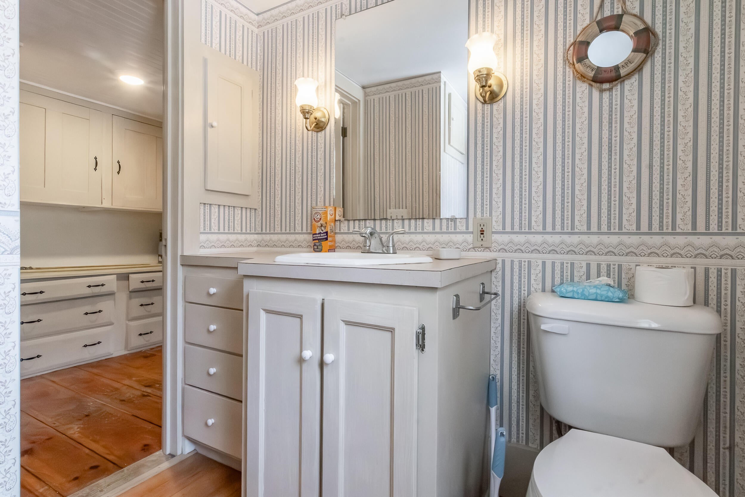 202 Emery Mills Road Shapleigh, ME 04076 - Photo 37 of 49 45_img_7309