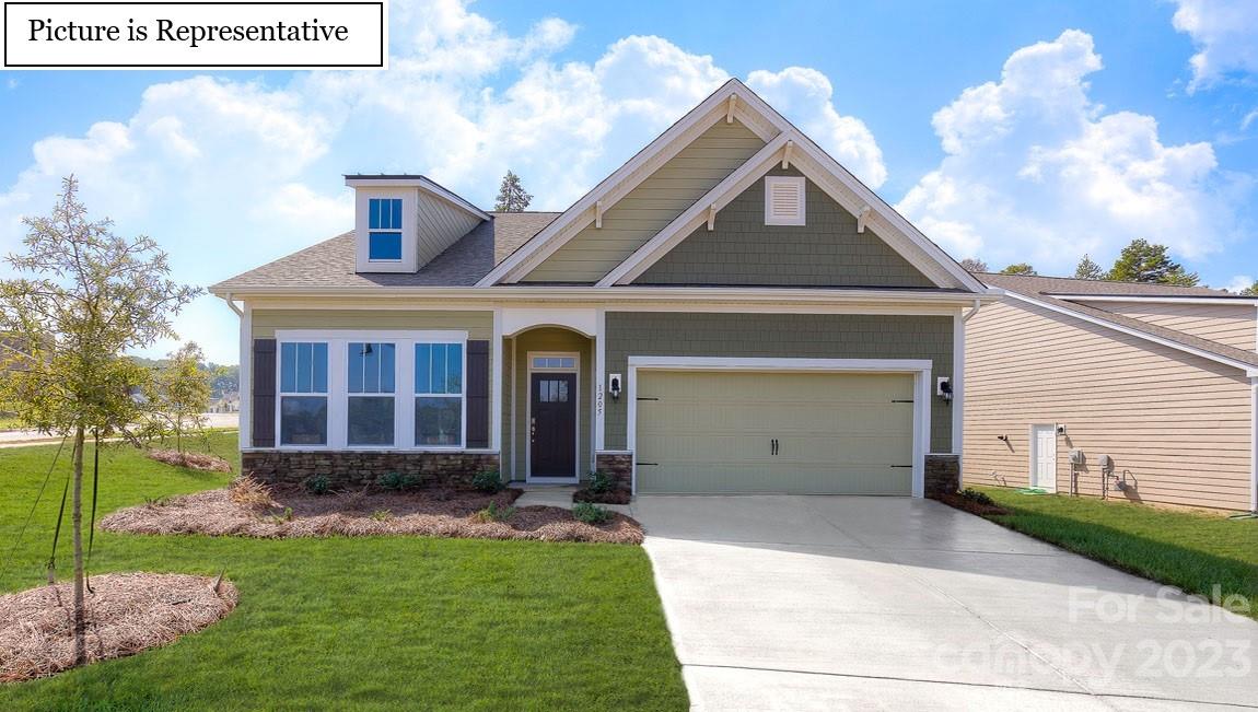 4241 Millstream Road Denver, NC 28037 - Photo 1 of 34 Gallery Image 1