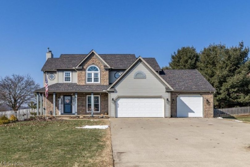 2928 South Medina Line Road Wadsworth, OH 44281 - Photo 1 of 43 Gallery Image 1
