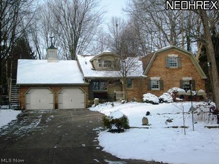 1570 South Hametown Road Akron, OH 44321 - Photo 2 of 11