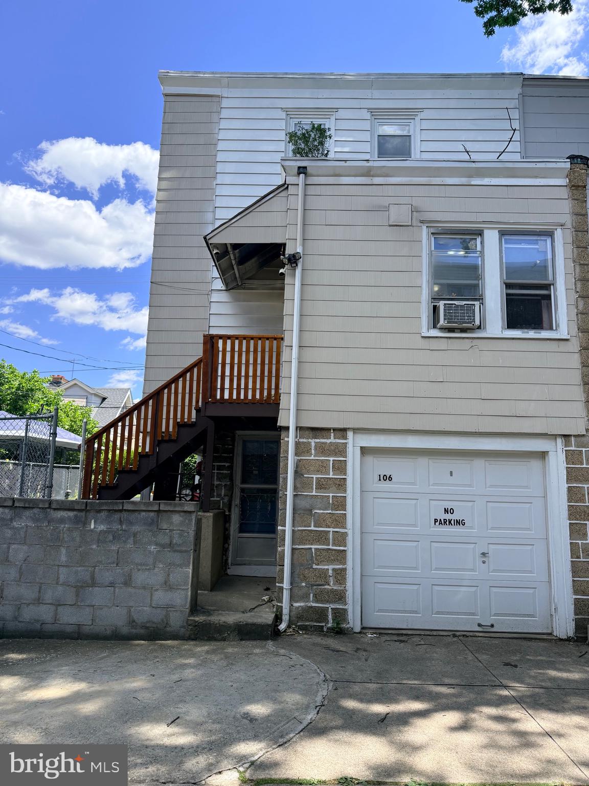 106 Ashby Road Upper Darby, PA 19082 - Photo 4 of 4