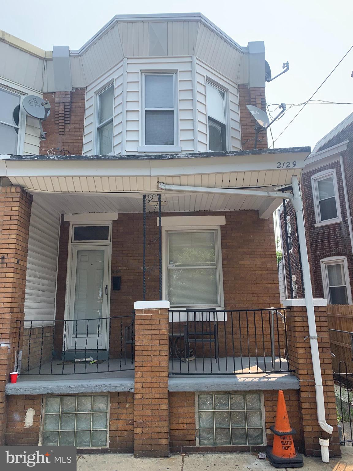 2129 Wakeling Street Philadelphia, PA 19124 - Photo 1 of 18