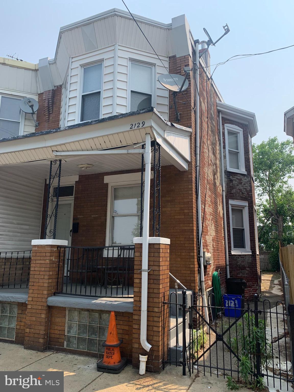 2129 Wakeling Street Philadelphia, PA 19124 - Photo 2 of 18