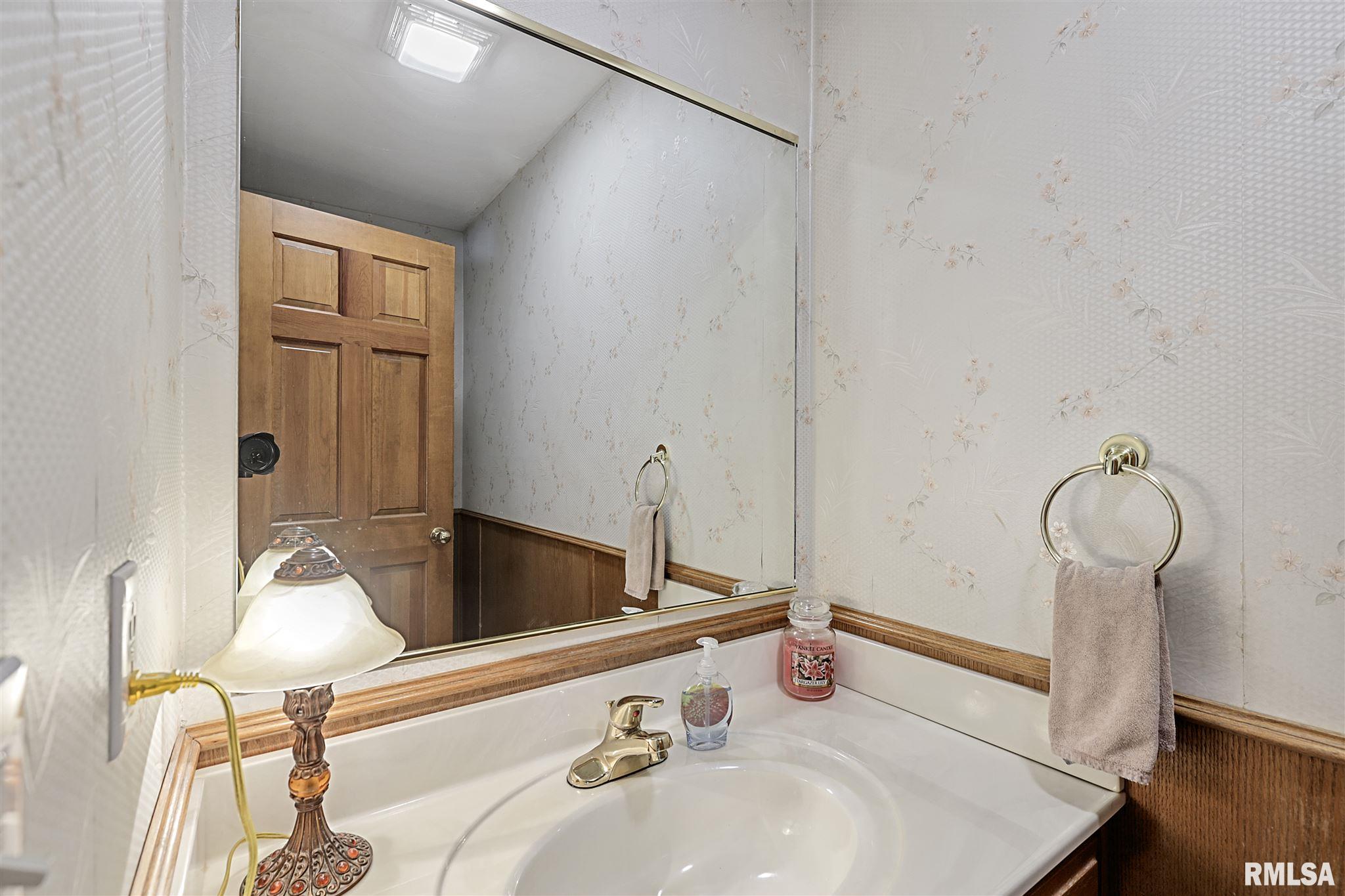 3100 Red Bud Lane Springfield, IL 62712 - Photo 15 of 44 Gallery Image 15
