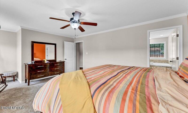 1609 Dempsey Road Knoxville, TN 37932 - Photo 16 of 25 MBR2