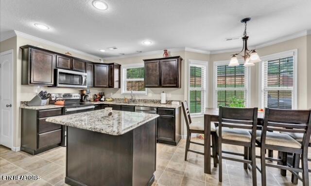 1609 Dempsey Road Knoxville, TN 37932 - Photo 7 of 25 Kitchen