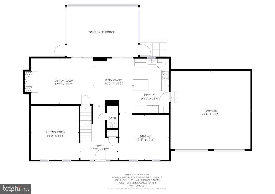 7263 Kindler Road Columbia, MD 21046 - Photo 45 of 47 Floor Plan