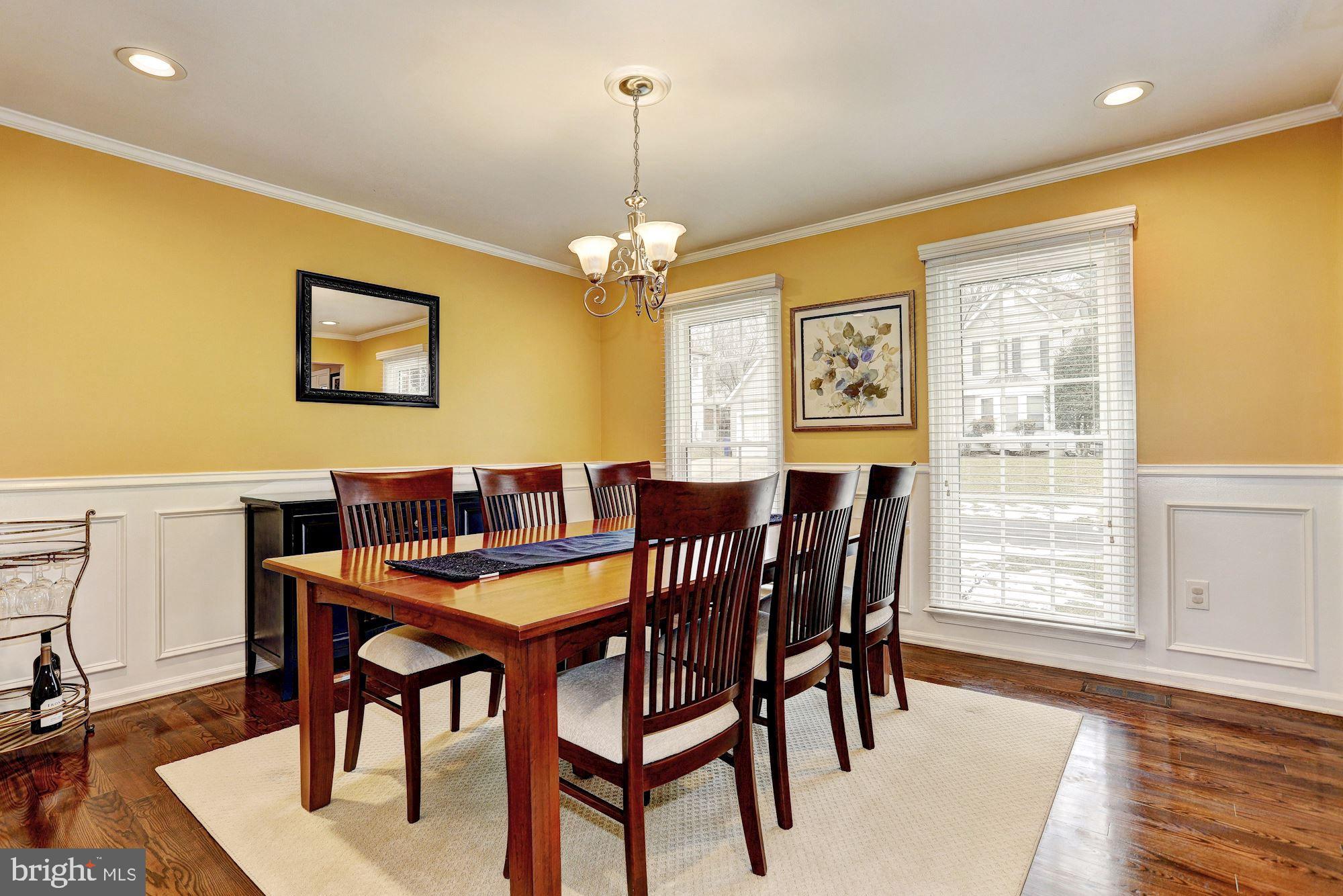 7263 Kindler Road Columbia, MD 21046 - Photo 7 of 47 Dining Room