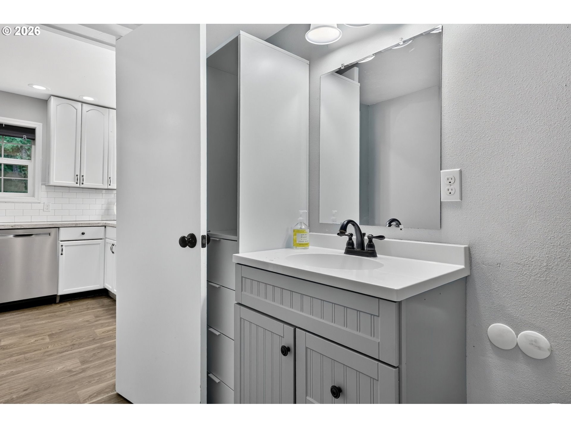 28605 Northeast Reilly Road Camas, WA 98607 - Photo 15 of 31 Bathroom