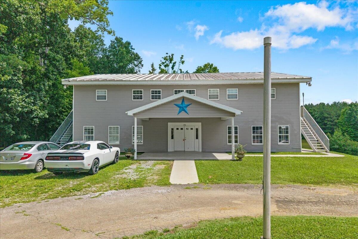 359 Co Road Etowah, TN 37331 - Photo 6 of 53