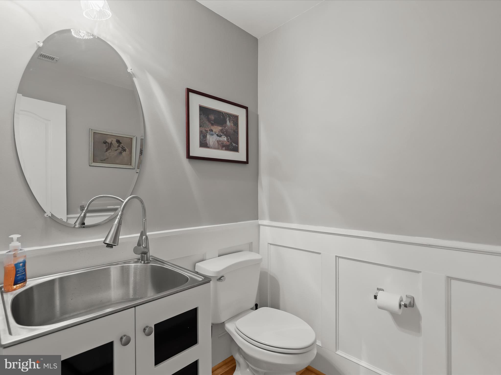 10234 Brighton Ridge Way, Unit 105 Columbia, MD 21044 - Photo 35 of 40 Half Bathroom