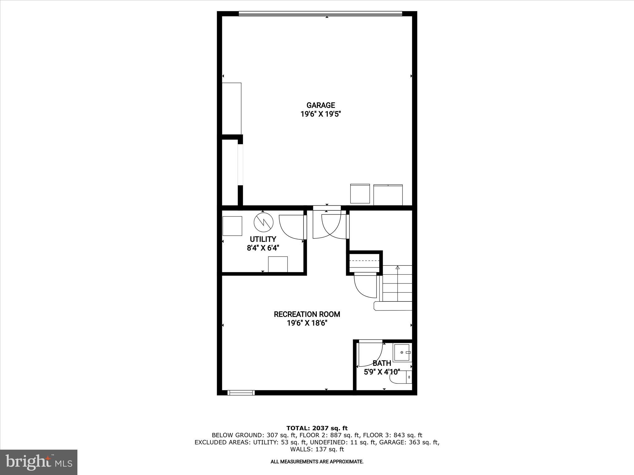 10234 Brighton Ridge Way, Unit 105 Columbia, MD 21044 - Photo 39 of 40 Lower Level