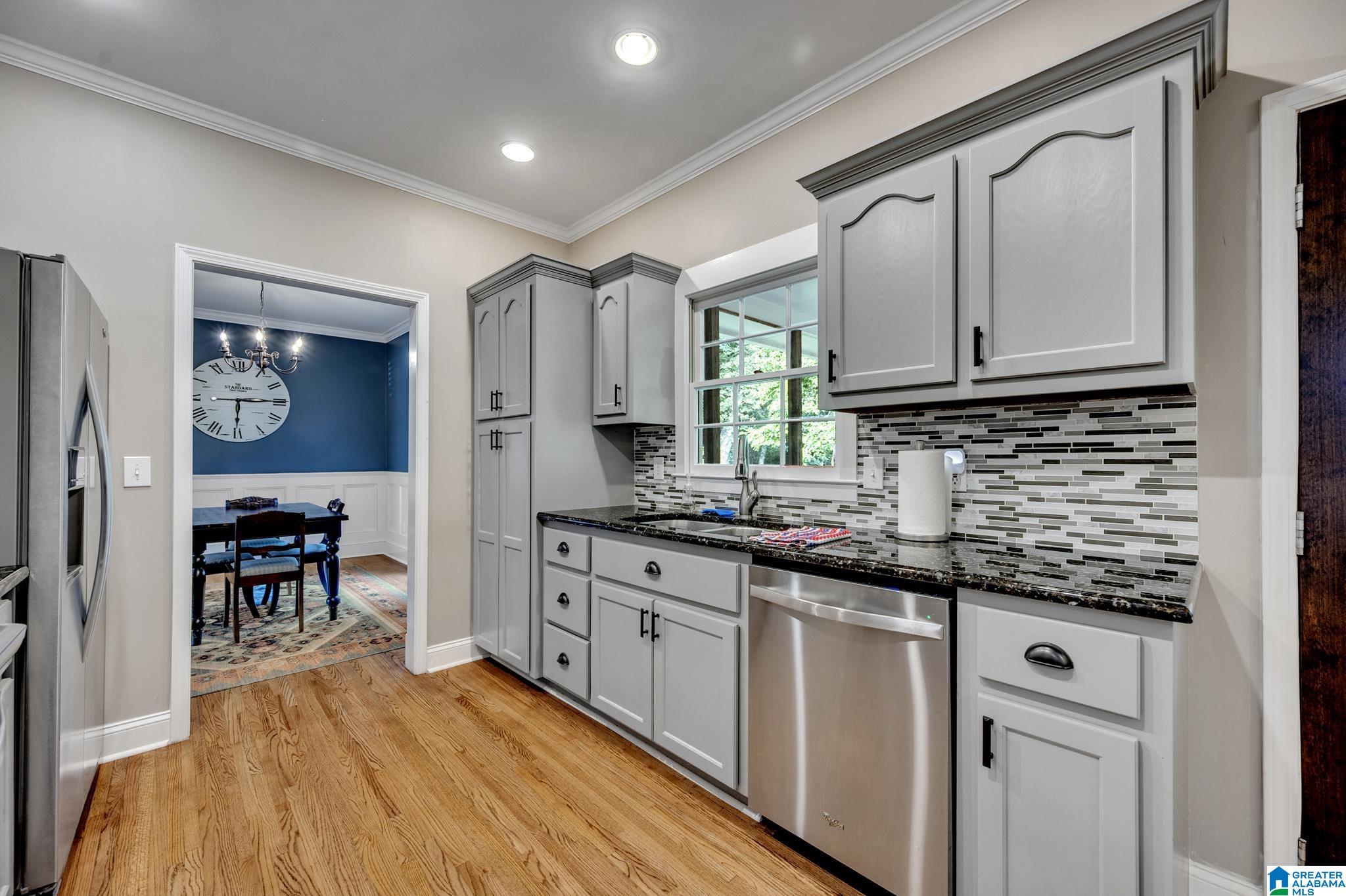 6261 Eagle Ridge Circle Pinson, AL 35126 - Photo 4 of 31