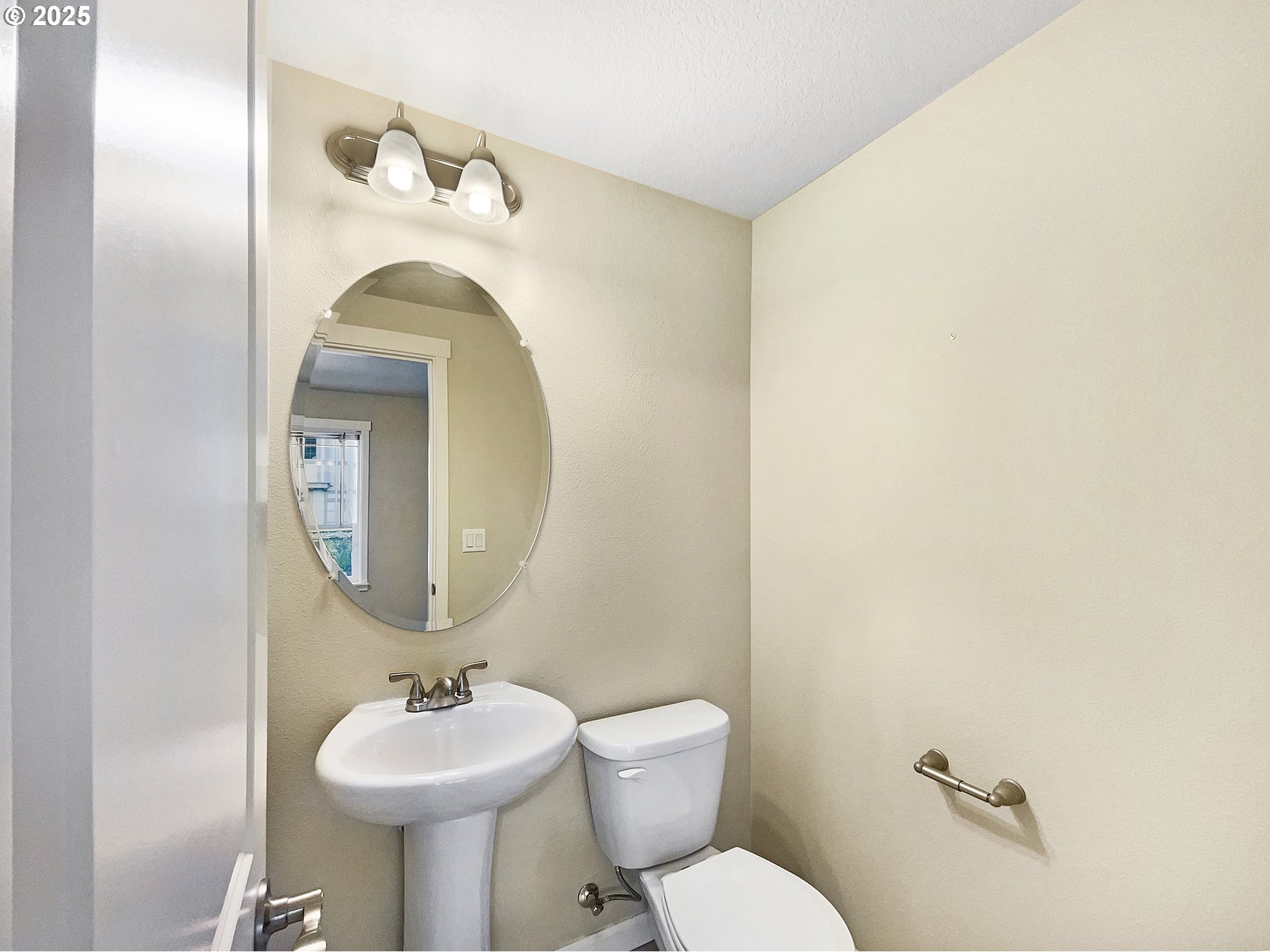 17067 Southwest Jean Louise Road Sherwood, OR 97140 - Photo 12 of 19