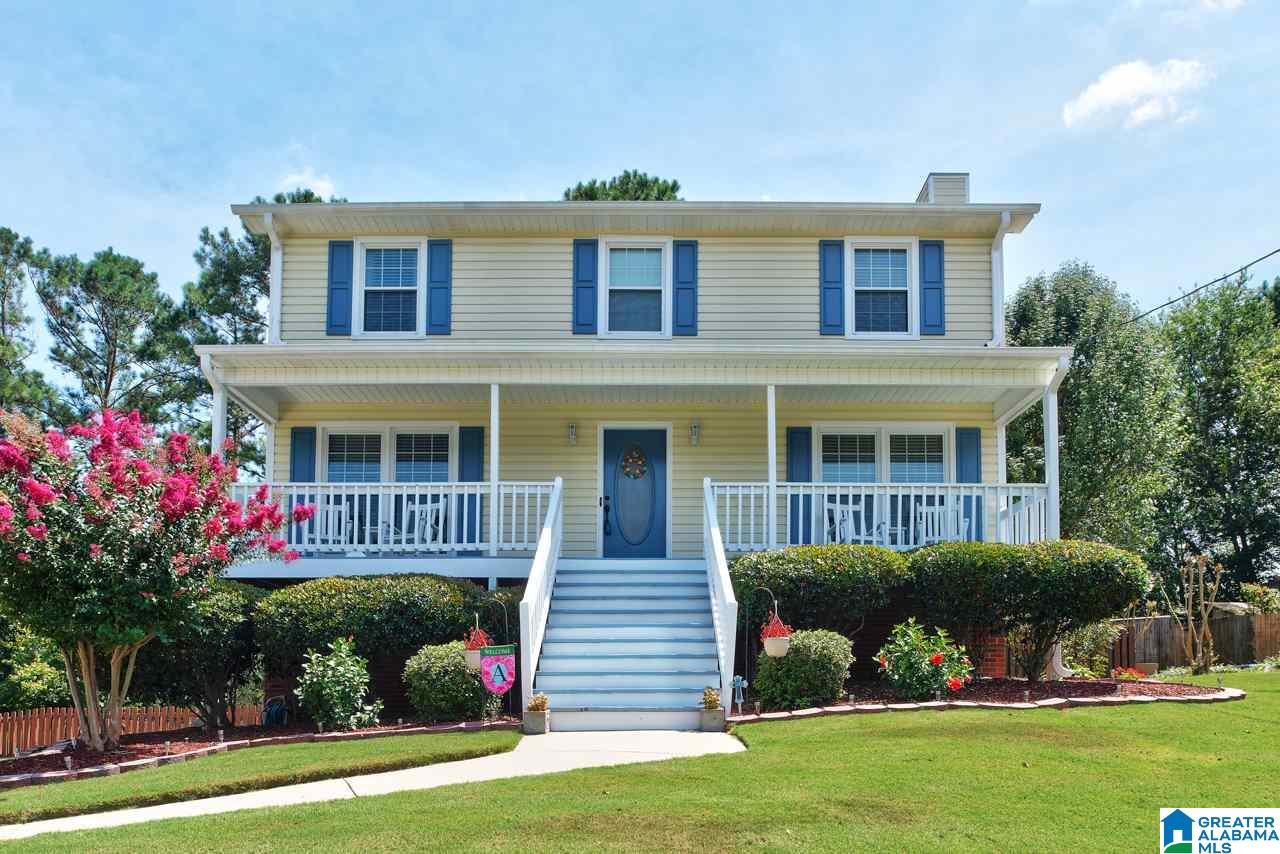 132 Pebble Drive Alabaster, AL 35007 - Photo 1 of 38