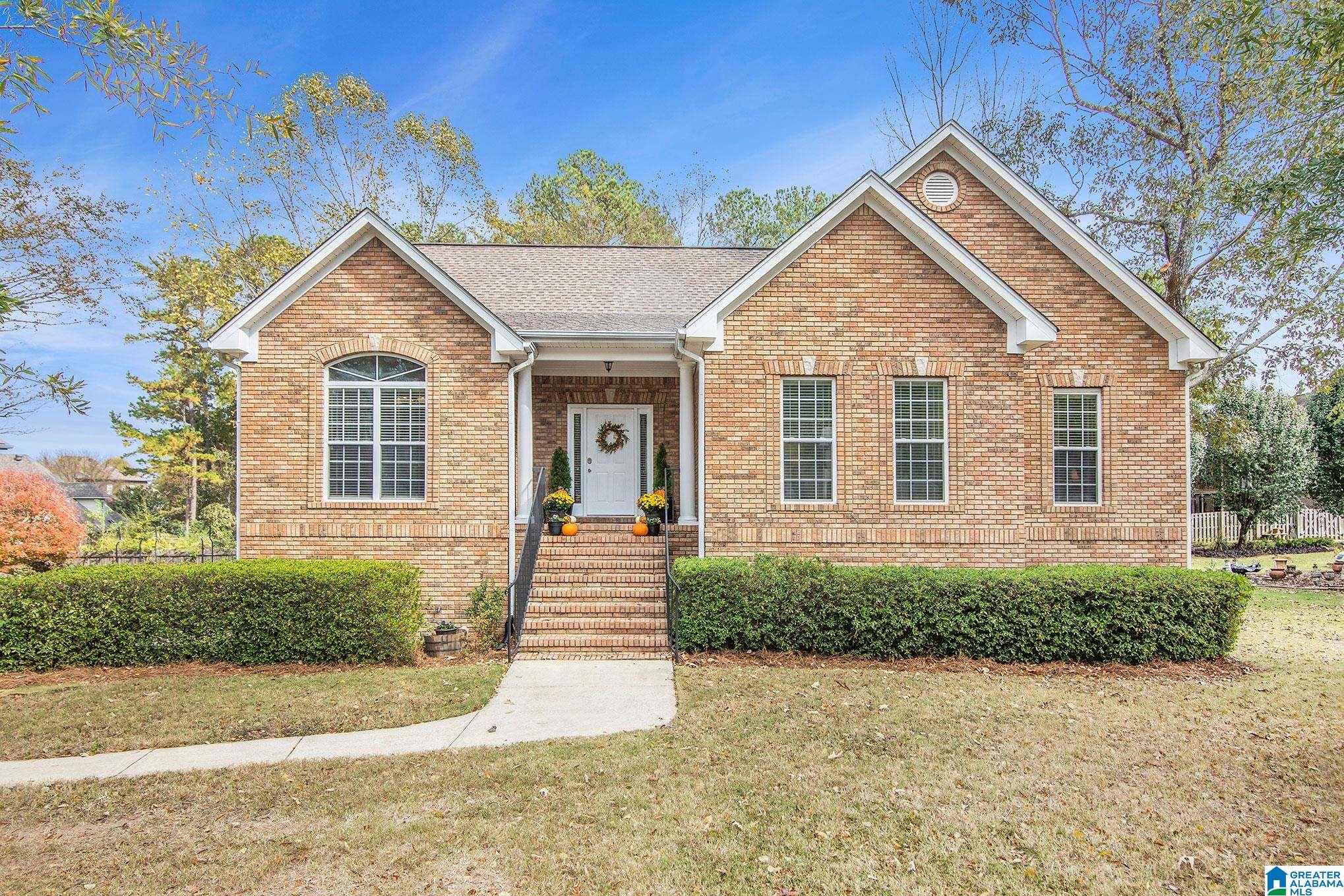 635 Wynlake Cove Alabaster, AL 35007 - Photo 1 of 39
