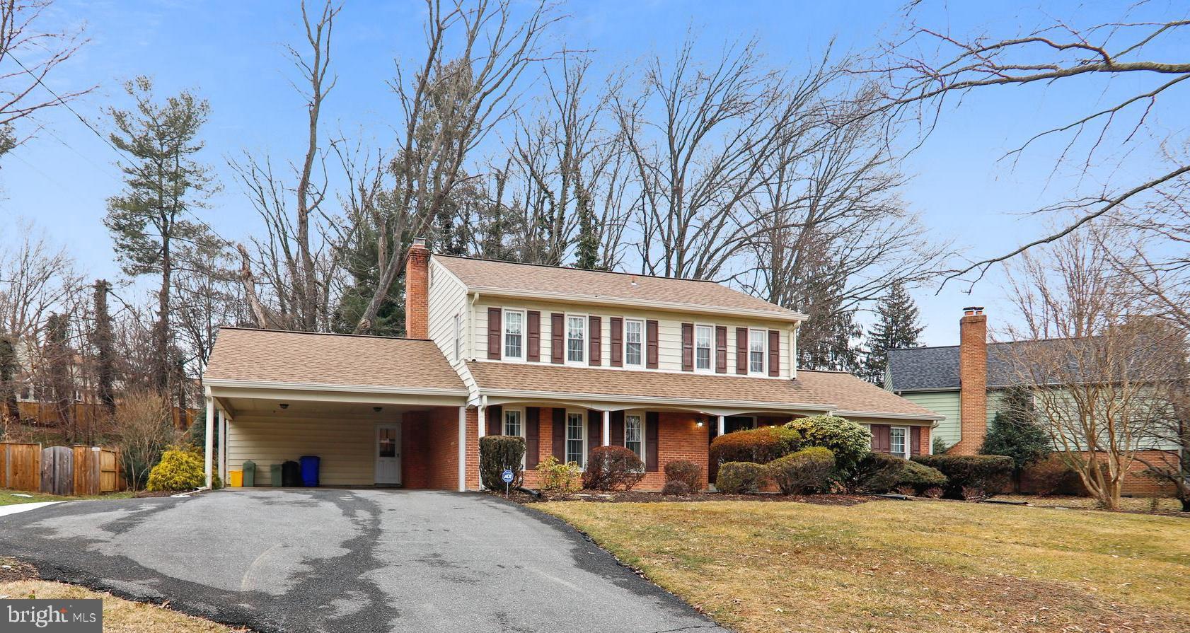 14120 Rippling Brook Drive Silver Spring, MD 20906 - Photo 1 of 48 Exterior front