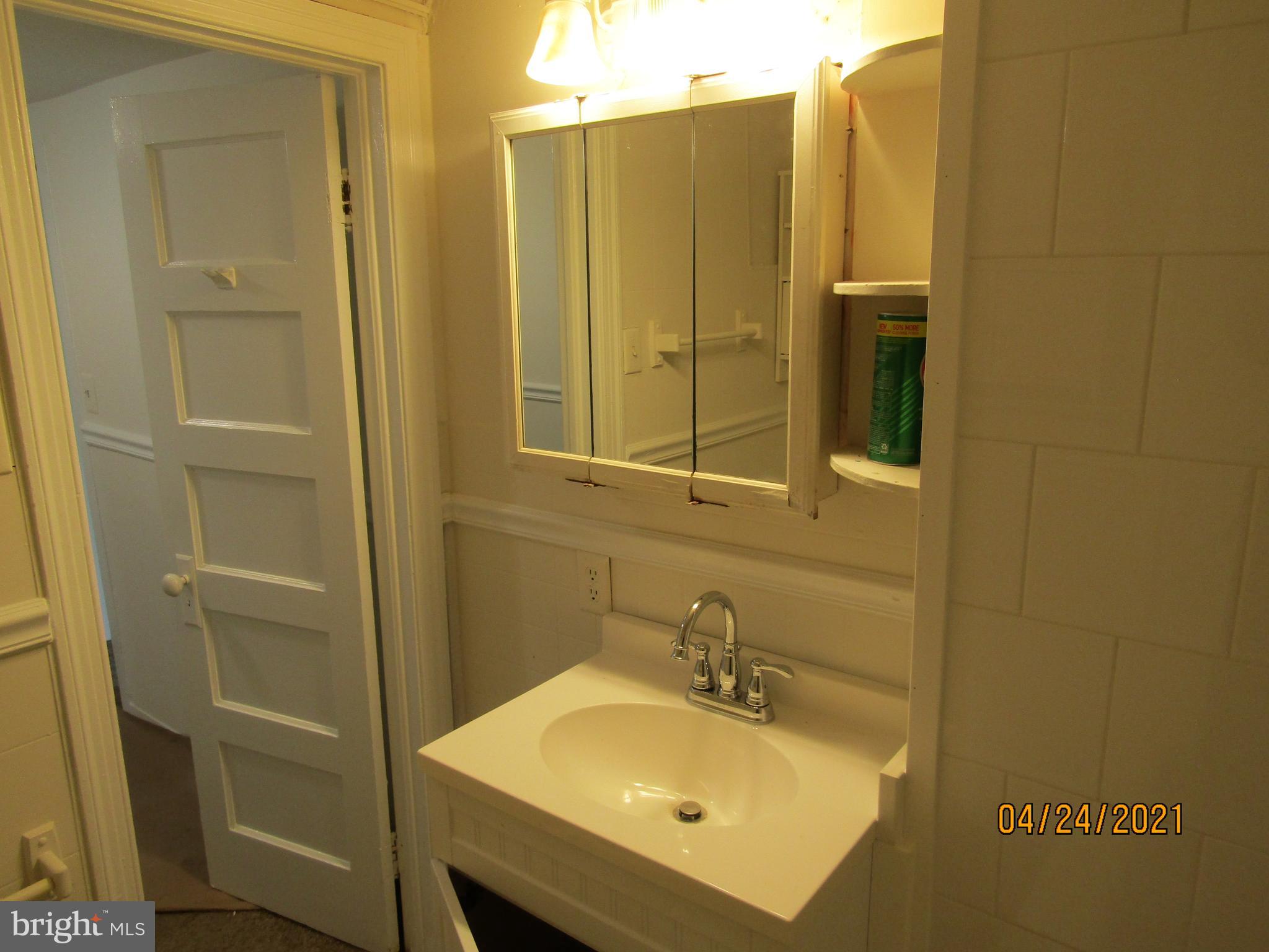 24210 Stringtown Road Clarksburg, MD 20871 - Photo 14 of 19 Gallery Image 14