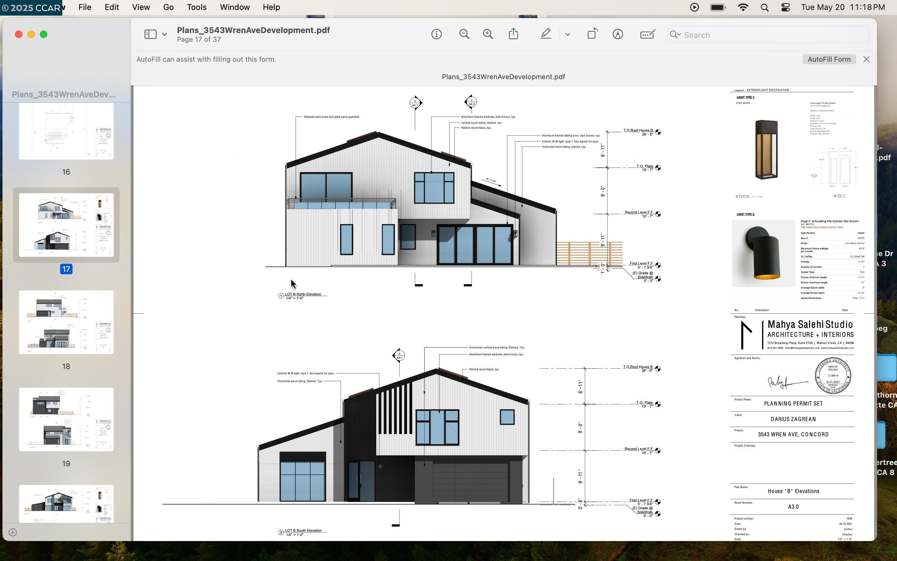3539 Wren Avenue Concord, CA 94519 - Photo 2 of 7 a picture of a bench in front of a window