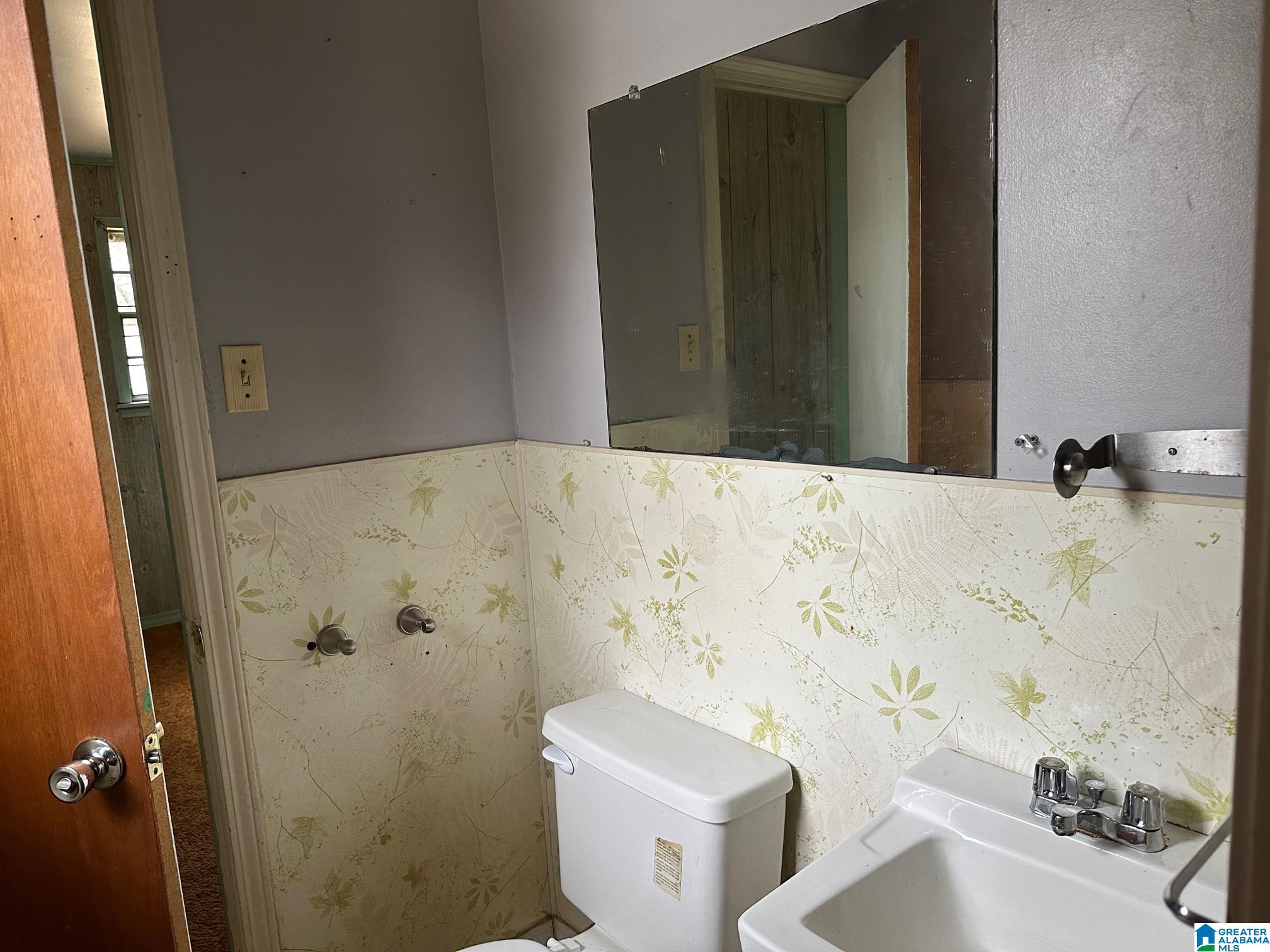 1555 Miles Street Dolomite, AL 35061 - Photo 12 of 16