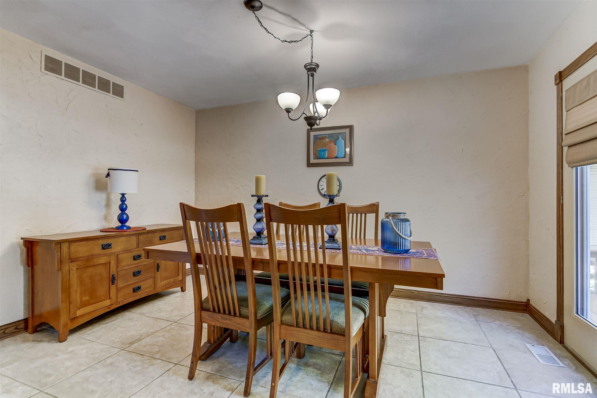 1808 South Cog Mill Springfield, IL 62704 - Photo 11 of 36 Gallery Image 11