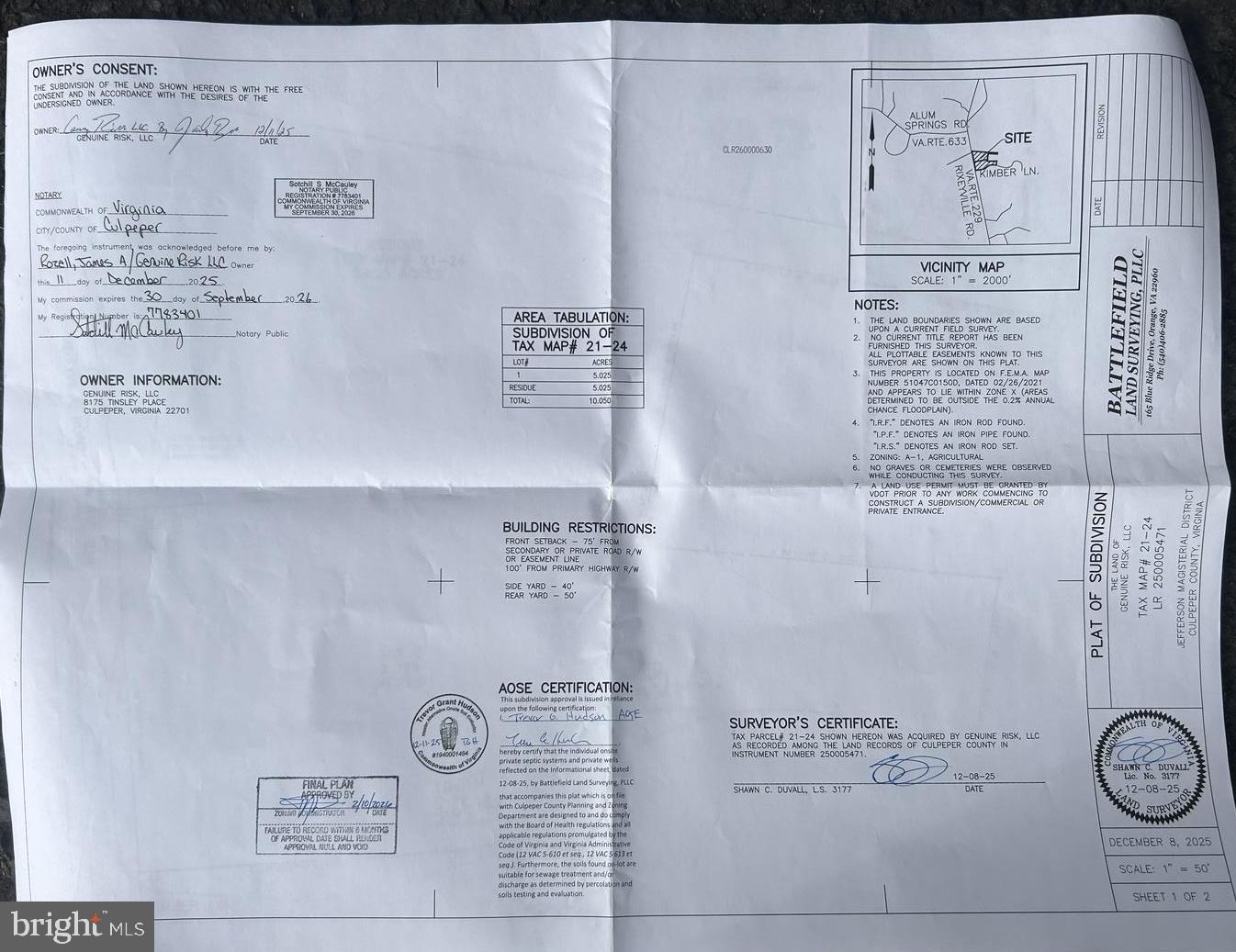 229 Rixeyville Road Culpeper, VA 22701 - Photo 7 of 7