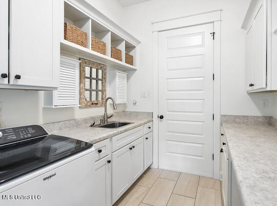 1480 Southern Rdg Trail Olive Branch, MS 38654 - Photo 41 of 81 Laundry room