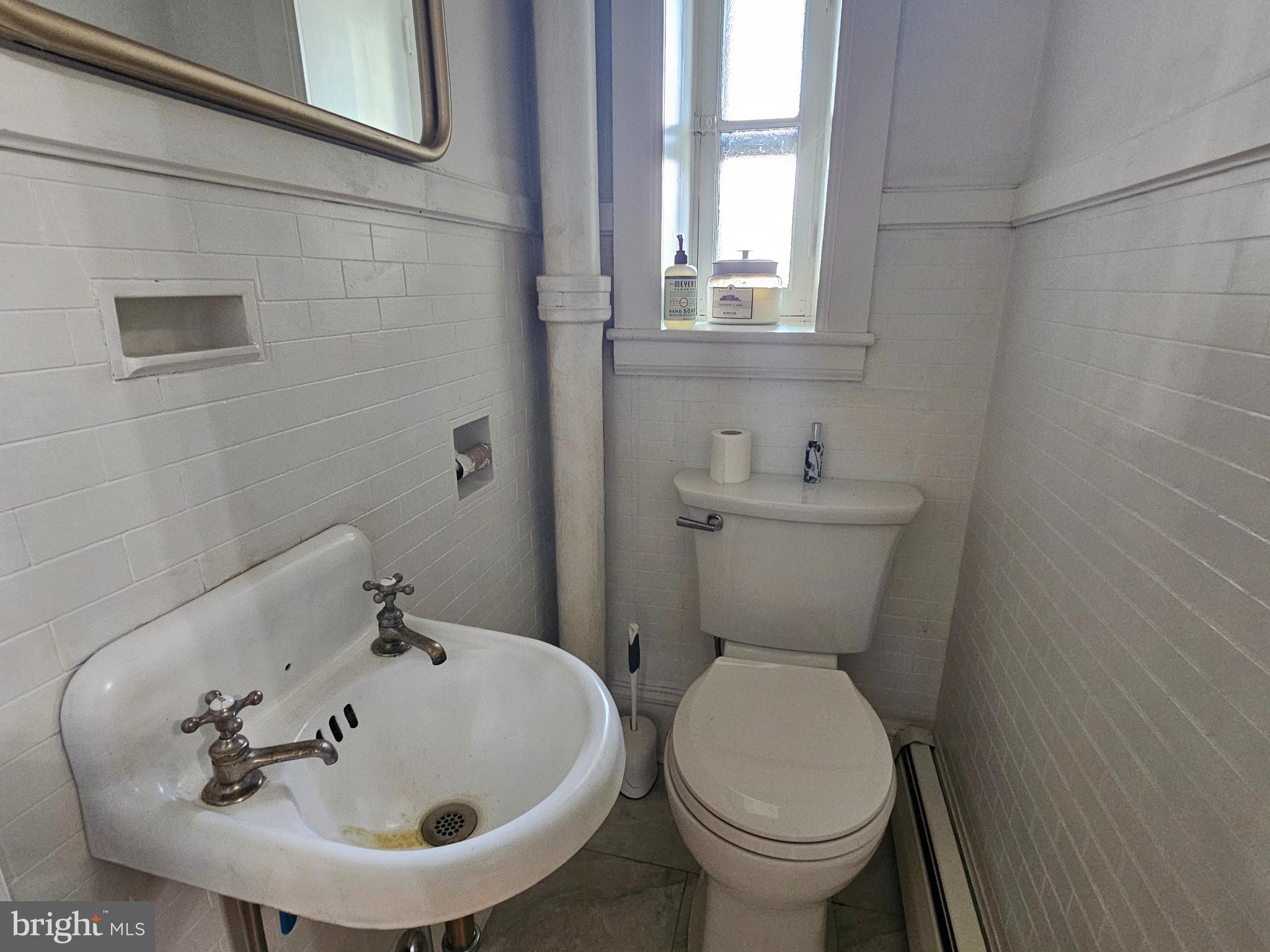 13245 Buena Vista Road Waynesboro, PA 17268 - Photo 54 of 54 Half bath on main level