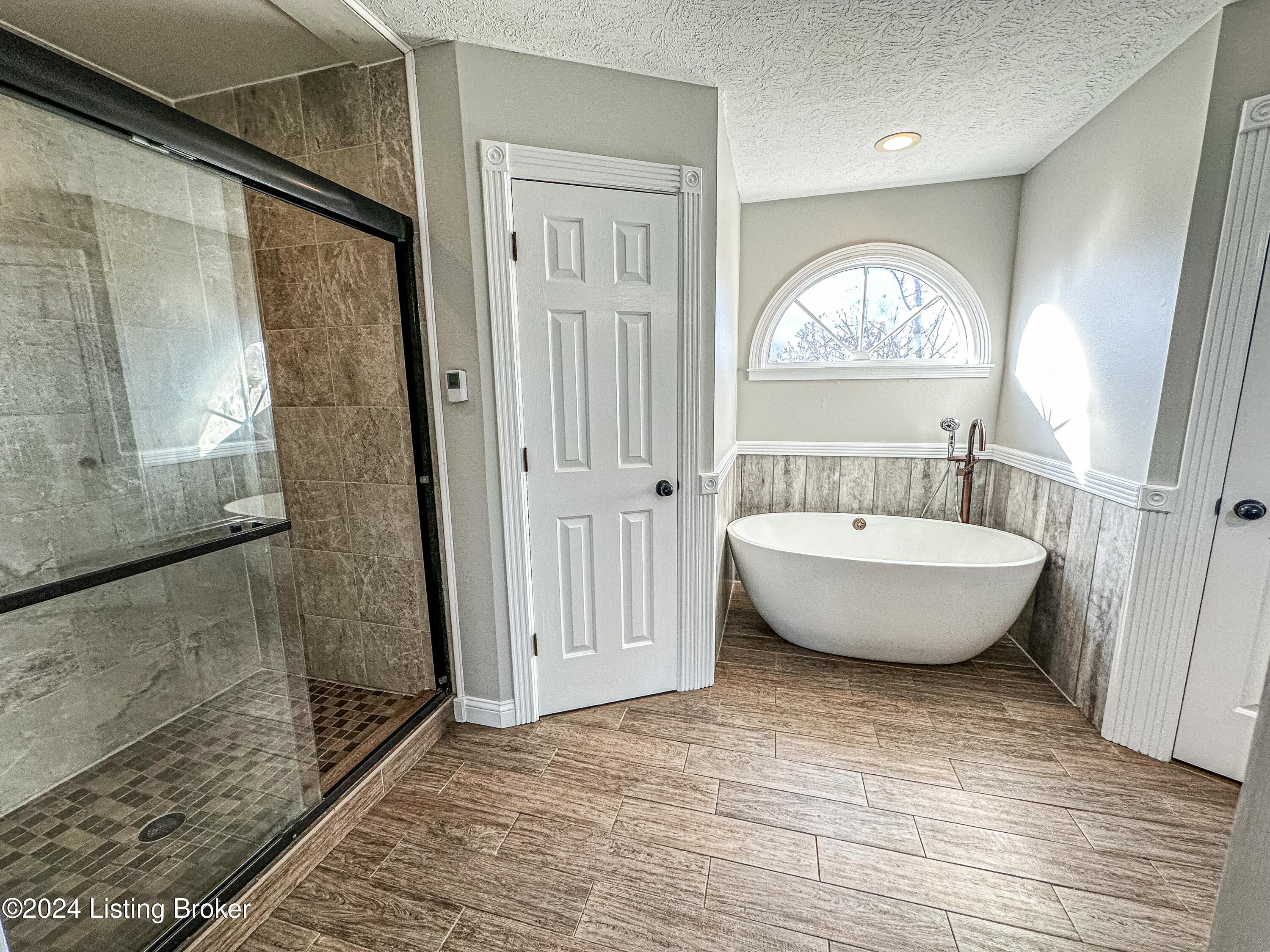 1171 Junction Road Falls Of Rough, KY 40119 - Photo 21 of 54 Primary bathroom