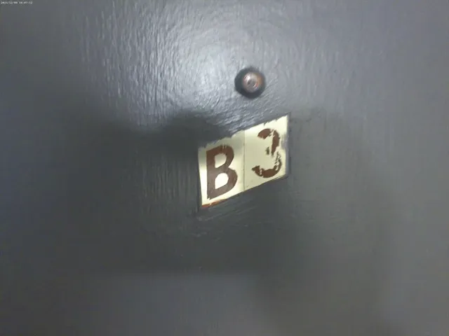 a close up of a mirror