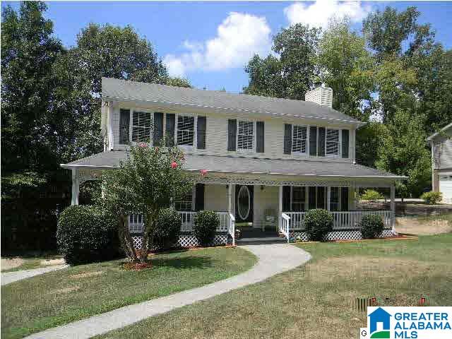 216 Tradewinds Circle Alabaster, AL 35007 - Photo 10 of 31