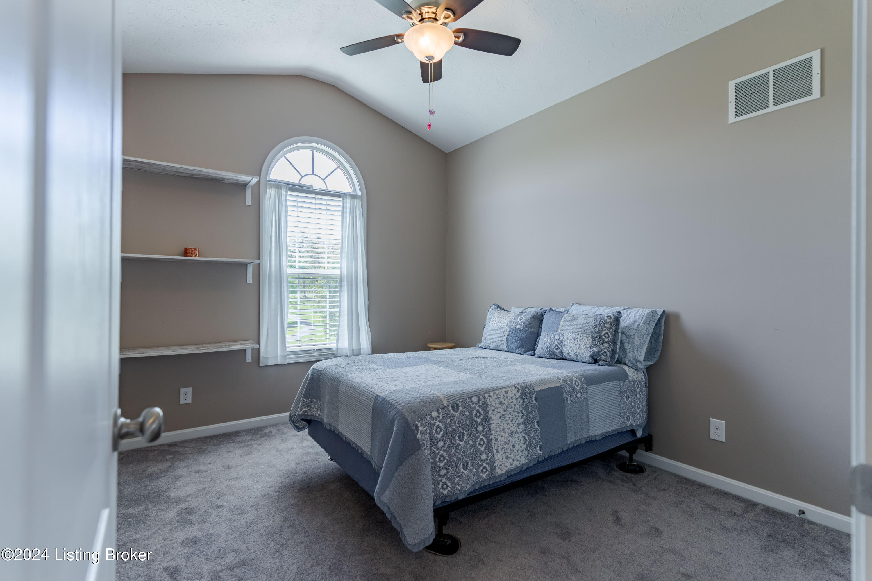 754 West Bryan Road Elizabethtown, KY 42701 - Photo 37 of 86 DSC04866