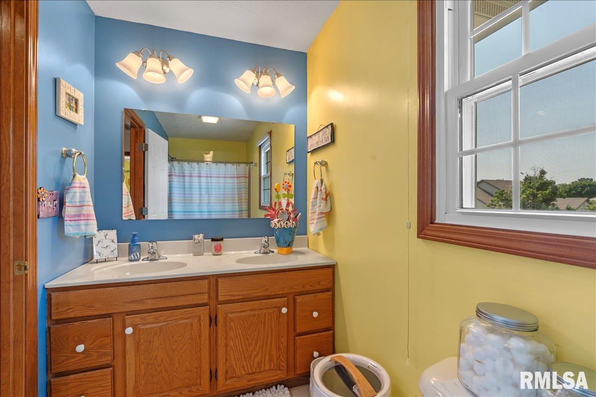 1405 Hosta Street Springfield, IL 62712 - Photo 25 of 44 Gallery Image 25