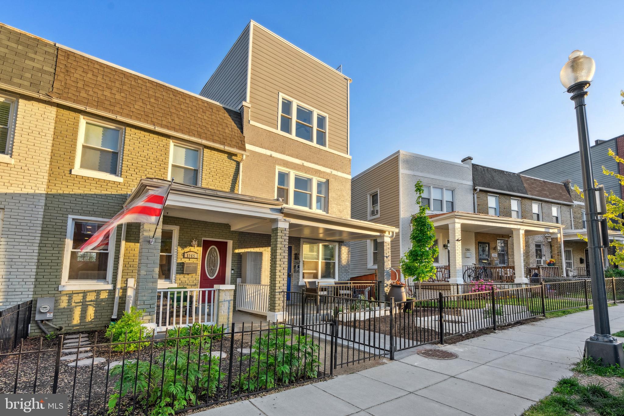 1267 Penn St NE Unit B  